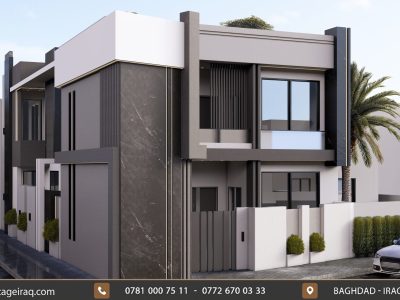تصميم السيد عبد الرحمن (2)